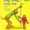 Book18. Big Dog... Little Dog