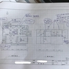 ついに間取第一案