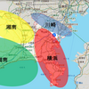 お引越し（住まい探し編）