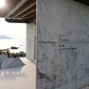 22年GW奄美大島14_伝泊 MIJORAの素敵ヴィラ