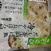 コンビニで発見！食べ応えあり！低カロリー高タンパク！