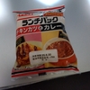 ６月のパン