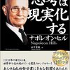 弊ブログが「ナチュラルなライフスタイルが素敵なブロガー」に選ばれたらしい。