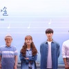 韓国ドラマ「ドドソソララソ」感想　イ・ジェウクが年齢不詳すぎる