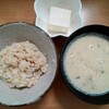 ９月 愛用食(地味飯152)