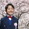 【4月】息子くんの小学生への新たな旅立ち