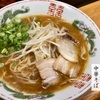 高須の◯の中華そば