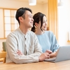 【保険の見直し】人生の転機で考えたい！賢い見直しのタイミング