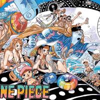 One Piece 10話 ロビンvs ブラックマリア の感想 考察まとめ ヤマトは 大口真神 と判明 ワンピース 漫画考察ブログ シンドーログ