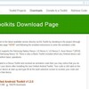 Nexus7 Android 4.4.2 再インストール（4） Nexus7 の lock 解除