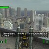 地球防衛軍6　プレイ日記＃68