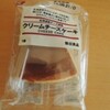 無印良品さんの　クリームチーズケーキ