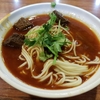 成都旅行　三日目