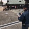 ドローンを使った点検業務を本格始動させました。