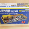 【トミカ】トミカラマヴィンテージ　中古車店（アクセル４２６）【ミニカー】