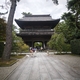 寺院と現代アートが織りなす静寂の対話 — oterart金澤2026 天徳院（前編）