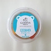 GODIVA（ゴディバ）
