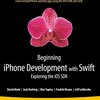 Swiftで遊ぼう！ - 457 - Navigation Controllers and Table Views 1