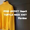 RING JACKET Napoliミドルゲージタートルをレビュー＆サイズ感紹介