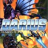 DARIUS PREMIUM BOX-REBIRTH-