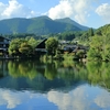 【妄想旅】大分県由布市