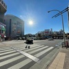 早稲田大学戸山キャンパス散歩と中国発アイスクリーム屋「MIXUE」のメモ