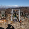 今年初めての鳴神山