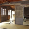 2021　3/13の拝観報告4（大徳寺 瑞峯院）
