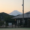 夕方の景色