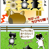 勝手にコラボまたやっちゃった～