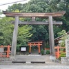 建勲神社の初詣2020。