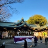 千葉の初詣：千葉市花見川区の下総之国 神祇三社 検見川神社で初詣