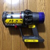 V11が出てDyson V10 Absolutepro SV12ABLが安かったのでレビュー