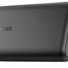 爆速充電可能！モバイルバッテリー「Anker PowerCore Speed 10000 QC」