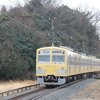 指定券券売機に感心する