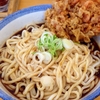 名古屋うどん   長命うどんのみそころ