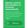 スマートフォン・タブレットのスクリーンショット画像をEvernoteに自動で保存する方法