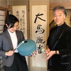 石神井公園のお寺「順正寺」ポッドキャスト開設のお手伝いをしました！