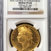 イギリス1821年ジョージ4世戴冠記念メダルNGC PF60