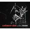 LIVEBEAT BOX