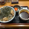 立喰・立吞み処　十番食堂　〜肉そば・肉南蛮そばを極めてみる　その百三十〜