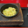 【北海道旭川市】最後までアツアツの炒飯が楽しめる「鞠家麻婆豆福店」の鉄鍋炒飯（閉店）