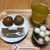 冷やし白玉ぜんざいを食べて話し合う