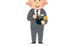 記事を見る