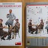 1/35  MiniArt  BRITISH SOLDIERS IN CAFE　（１）キット紹介編