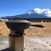 ソロストーブライトレビュー！使い方と熱効率、サイズ、重量詳細！ソロキャンプ向け焚き火台！
