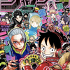 ドット絵のキャラが表紙！週刊少年ジャンプ2025年22・23合併号感想！ネタバレ注意！