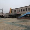 団体臨時列車 特急「やまばと」号で行く山形への旅