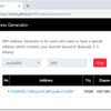 【RippleAPI】➈ XRP Address Generator