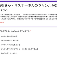 同人活動をするなら夢中になる場所 心の拠り所は複数あったほうがいい 二次創作同人界隈の話 オタク女の手帳 腐女子と小説と二次創作同人誌